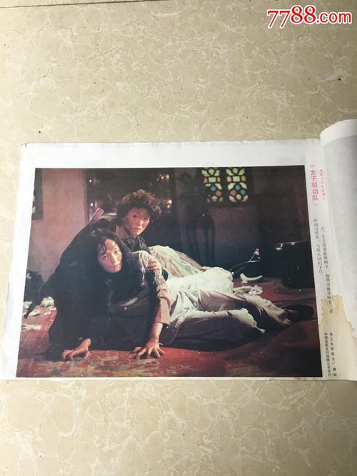 艾奥瓦大学艺术文凭证书
